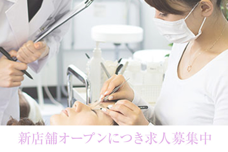 ホットペッパーへ