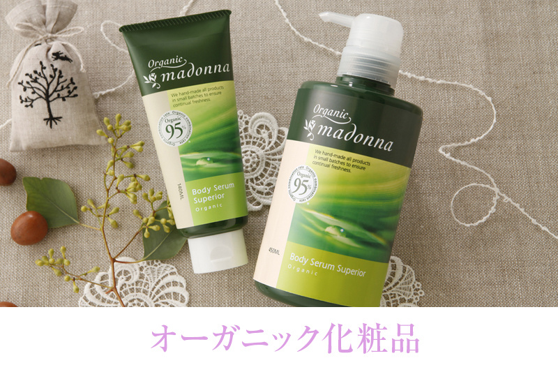 sara&co.株式会社