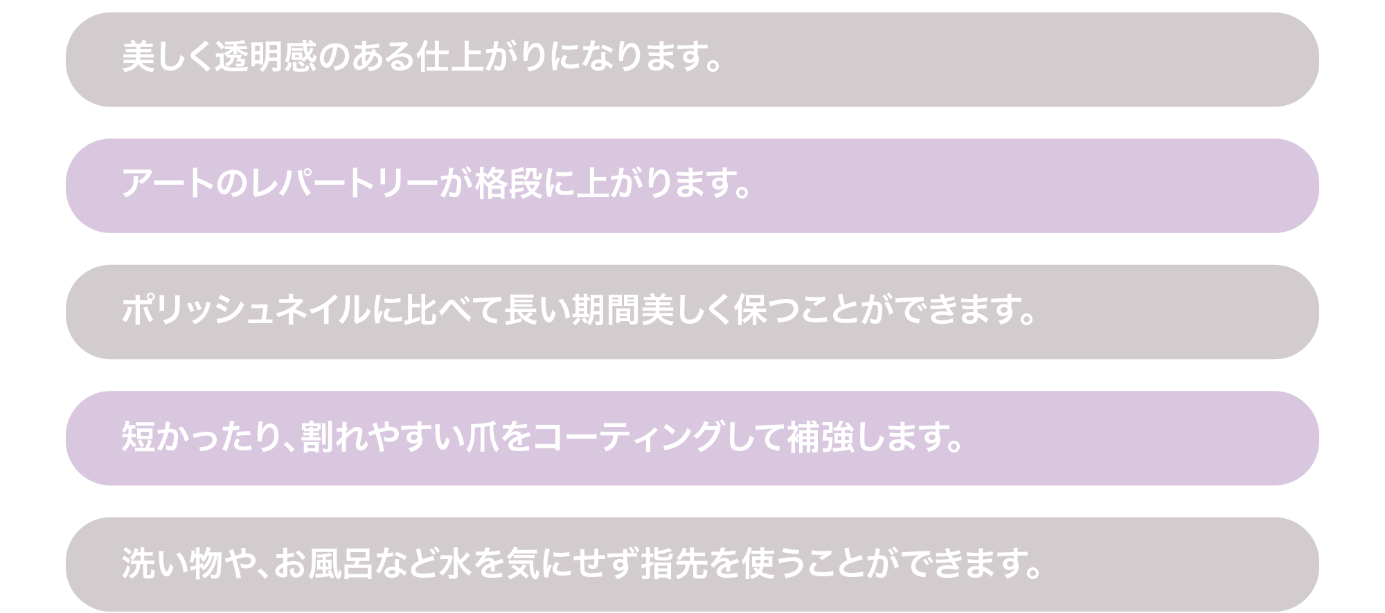 Nail ネイル 八戸市のサロンjunon田向店 まつ毛エクステ 美眉 ネイル Hifu ハイフ 脱毛 痩身 小顔 Nail ネイル 八戸市のサロンjunon田向店 まつ毛エクステ 美眉 ネイル Hifu ハイフ 脱毛 痩身 小顔