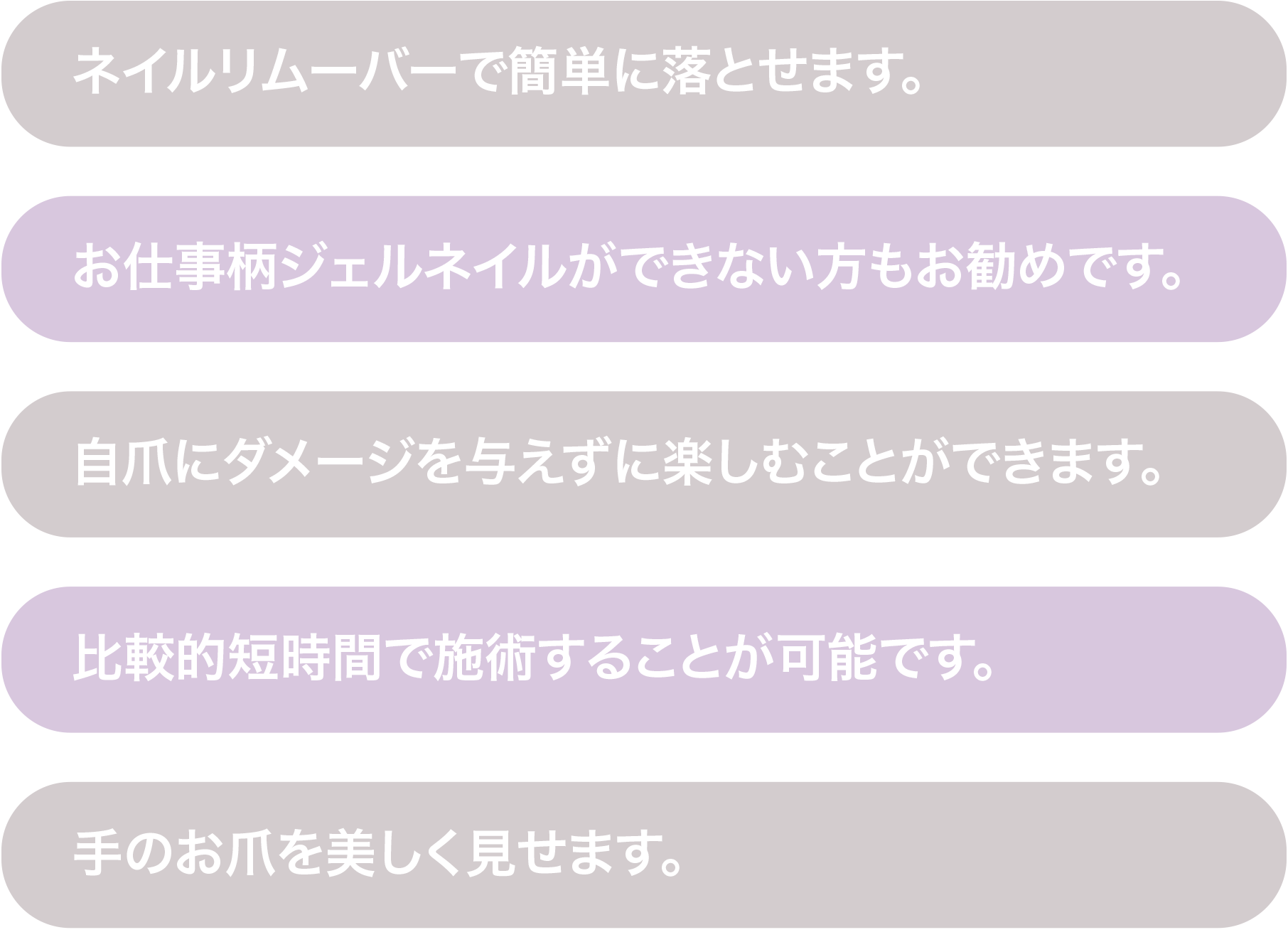 Nail ネイル 八戸市のサロンjunon田向店 まつ毛エクステ 美眉 ネイル Hifu ハイフ 脱毛 痩身 小顔 Nail ネイル 八戸市のサロンjunon田向店 まつ毛エクステ 美眉 ネイル Hifu ハイフ 脱毛 痩身 小顔